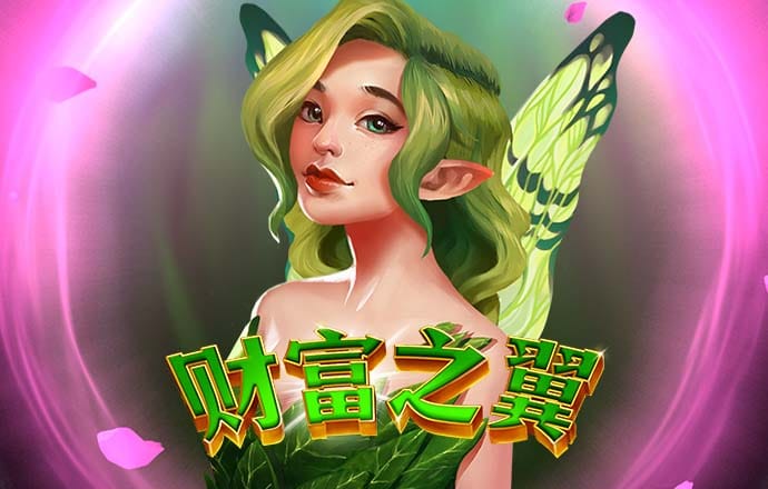天天彩246天下彩二四六
