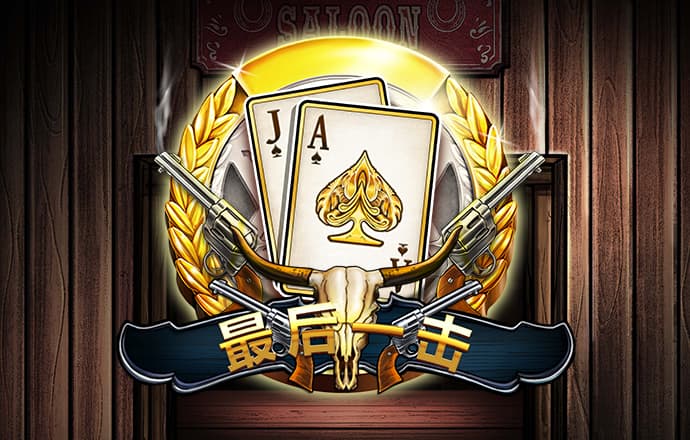 皇冠新体育网站登录