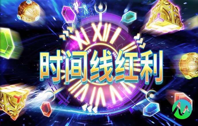 pp电子官网下载